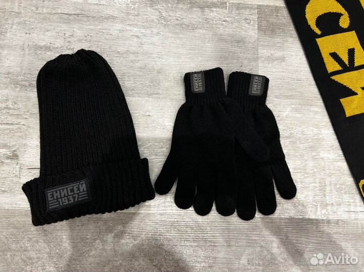 Набор для болельщика фк Енисей