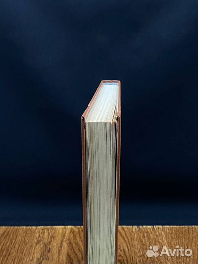 Давид Яновский