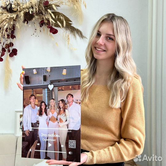 Новогодний подарок