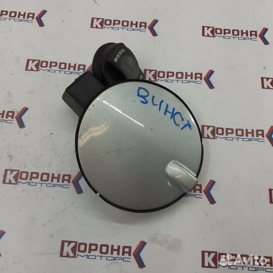 Лючек бензобака chevrolet captiva C100