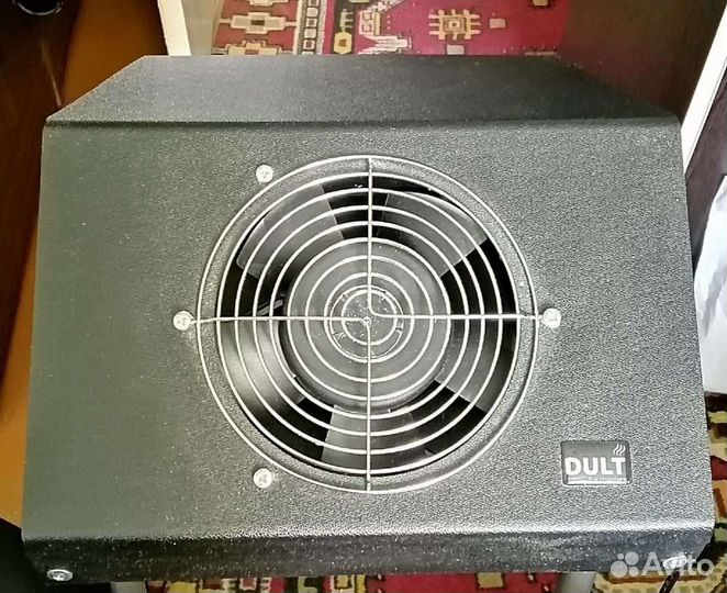 Пылесборник