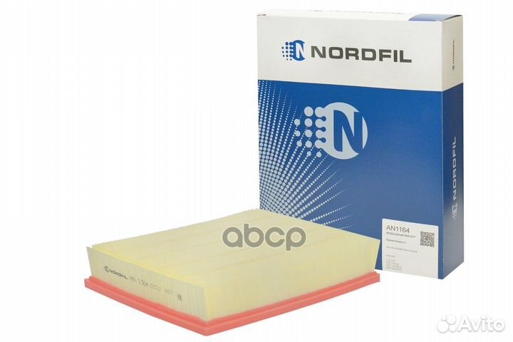 Фильтр воздушный VW Amarok (2H) an1164 nordfil