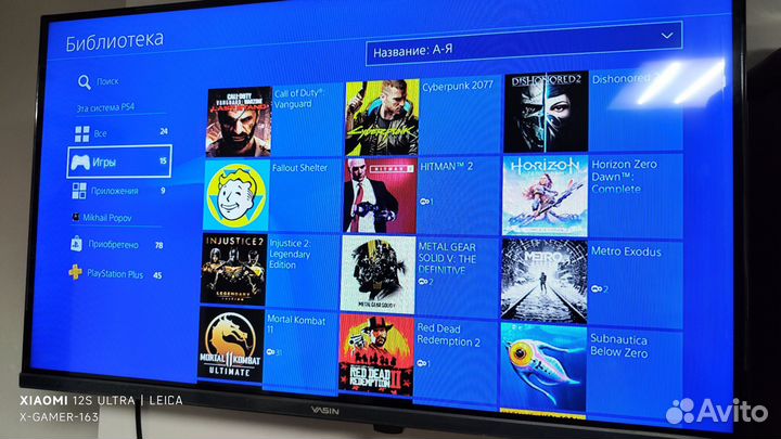 Sony PS4 1TB/ Игры RDR2. MK11. Metro. И другие