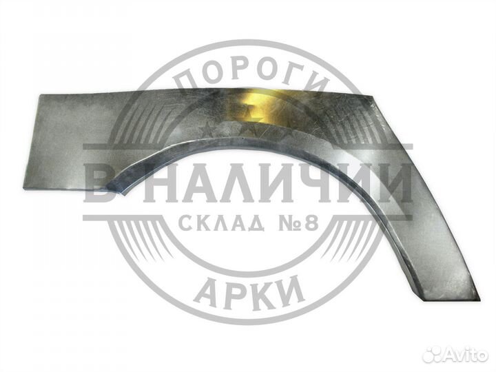 Рем арка УАЗ Патриот правая