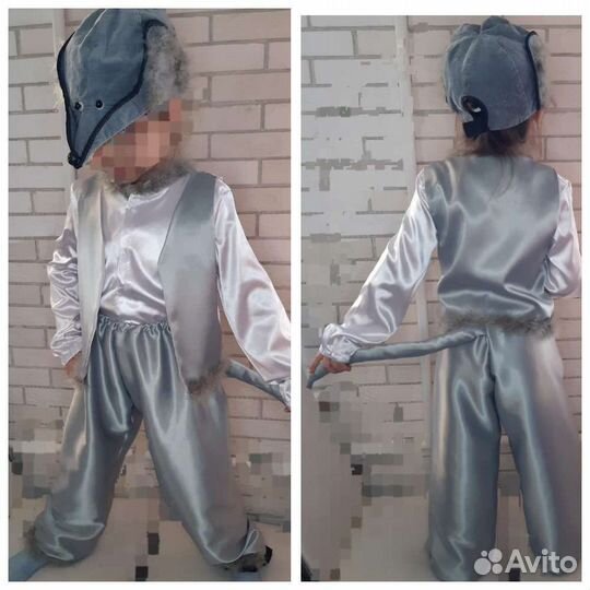 Костюмы Лисы,Красная ш.,Карлсон,Мышь,Мишка