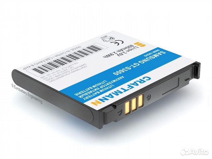 Аккумулятор для Samsung GT-S3600 AB533640AE