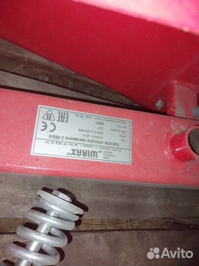 Роторная косилка wirax