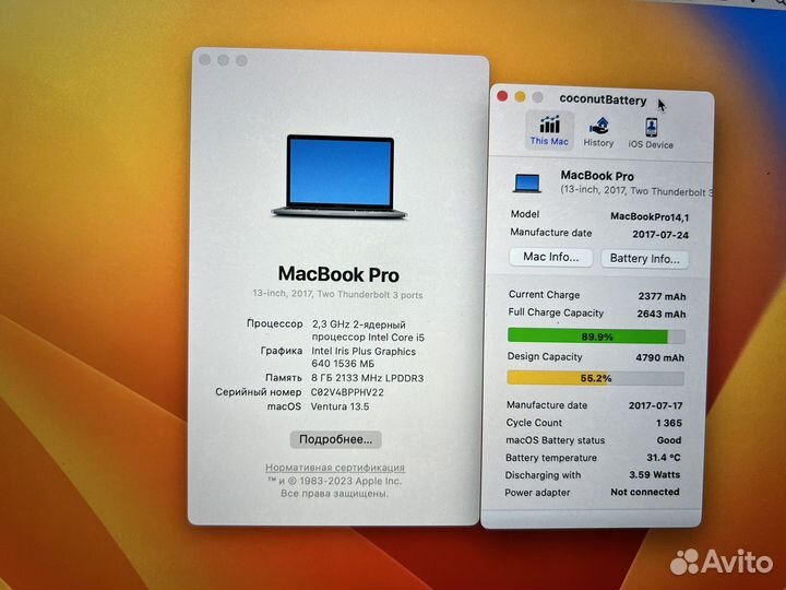 Превосходный Apple MacBook Pro Retina 2017 i5 SSD