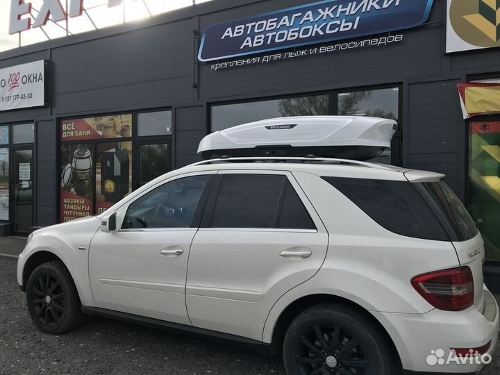 Автобокс Broomer Venture(L) Белый глянец 430л