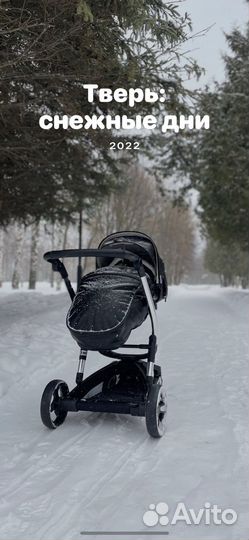 Прогулочная коляска bebylux