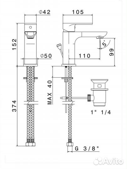 Смеситель для раковины хром с донным клапан Kerama