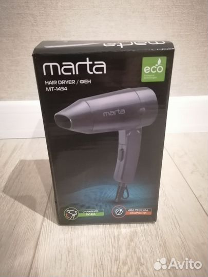 Фен для волос