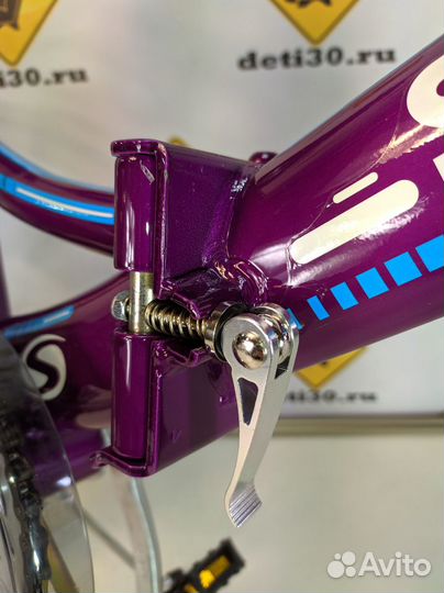 Велосипед складной 20