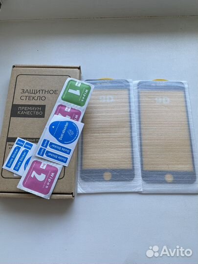 Защитное стекло на iPhone 7 plus/ 8 plus