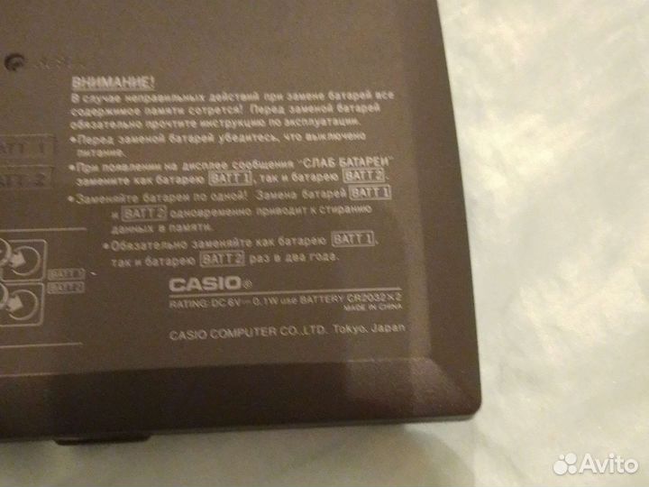 Casio DC-7800RS электронная записная книжка