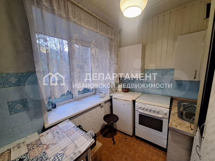 2-к. квартира, 46 м², 2/5 эт.