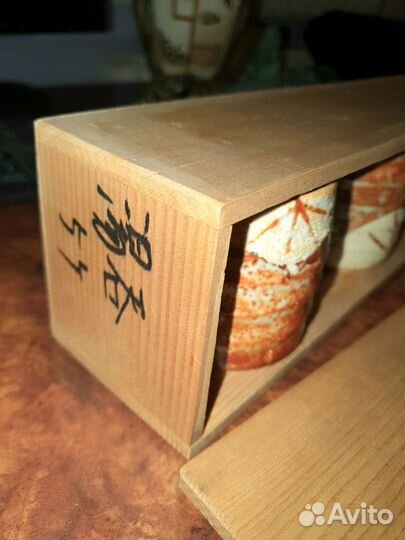 Керамика Тяван Чаша Пиала Япония shino ware