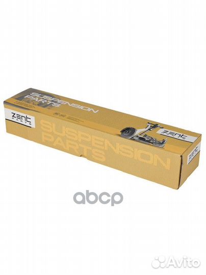 Z24538 рычаг передний верхний левый MB W203/S2