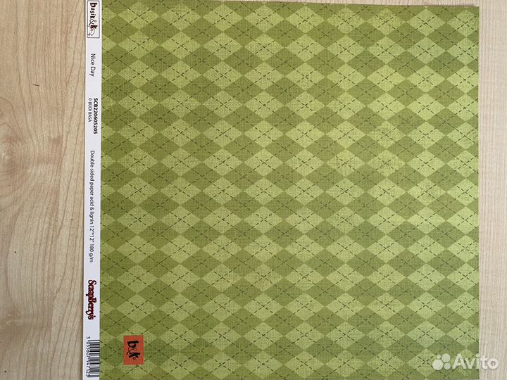 Скрапбукинг бумага двухсторонняя