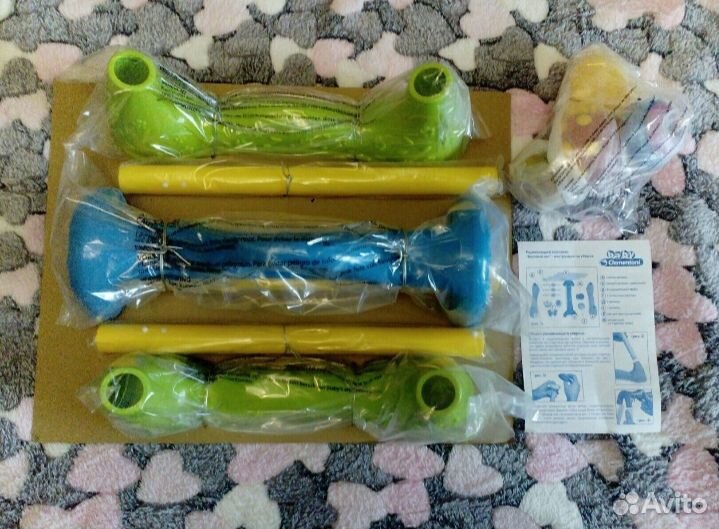 Развивающий игровой центр