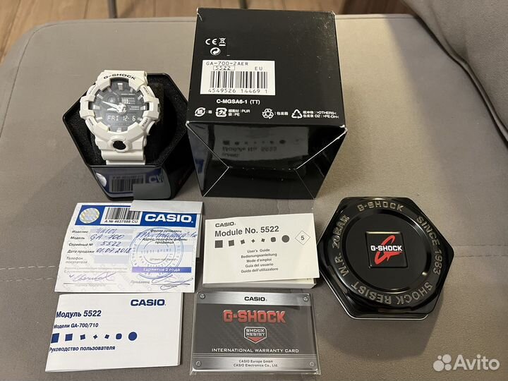 Casio g schok GA-700-2AER