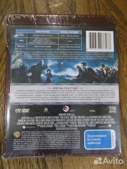 HD-DVD проигрыватель Toshiba HD-E1