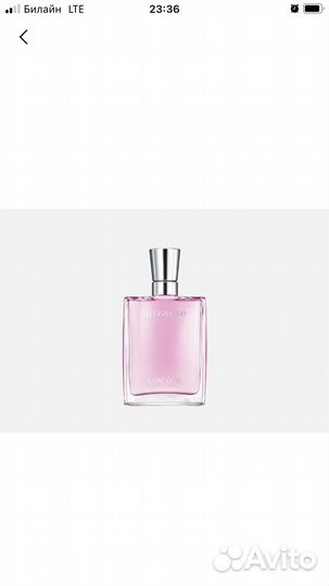 Lancôme miracle парфюмерная вода 50ml