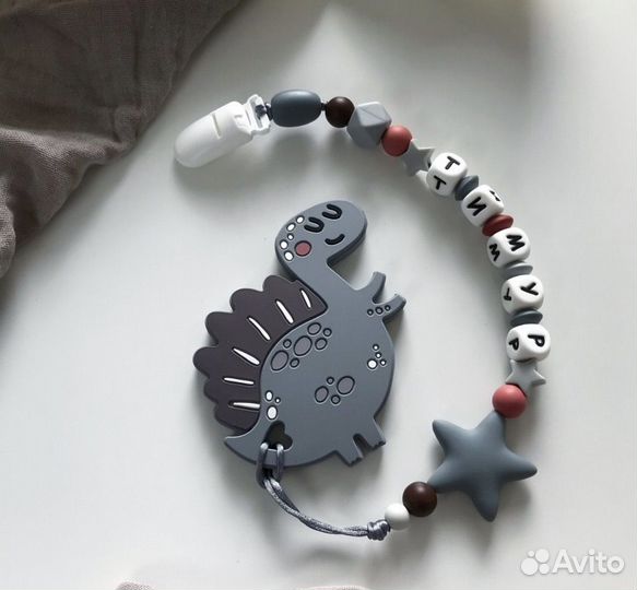 Держатель для соски и грызунок