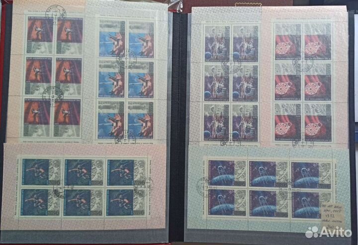 Набор иностранных марок Космос №2