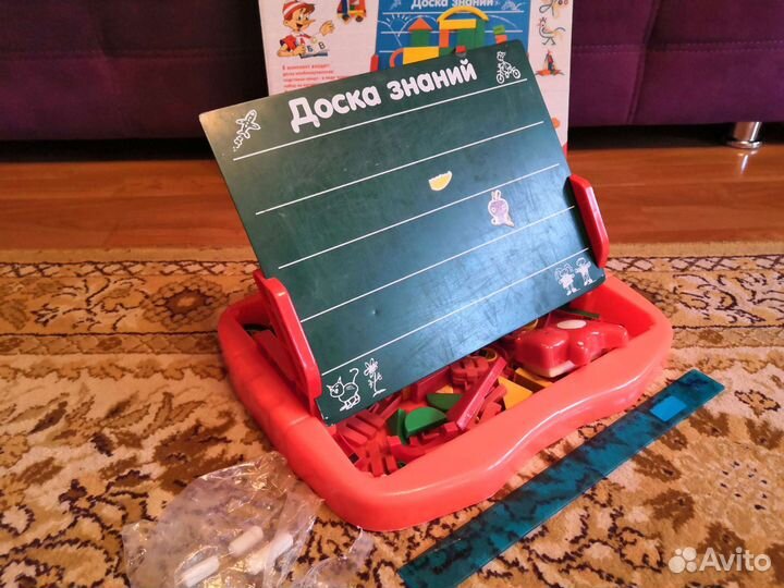 Доска знаний - для обучения дошкольника