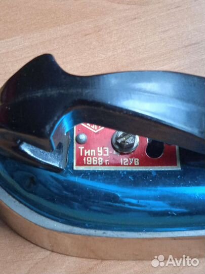 Мини-Утюг СССР