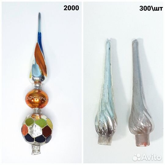 Ёлочные игрушки, ёлка, серпантин, бусы СССР