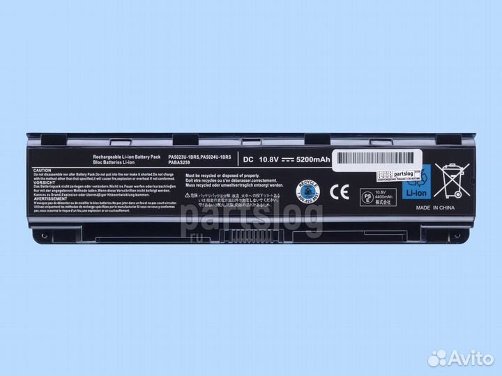 Аккумулятор для Toshiba pabas259 10.8V 5200mAh 56W