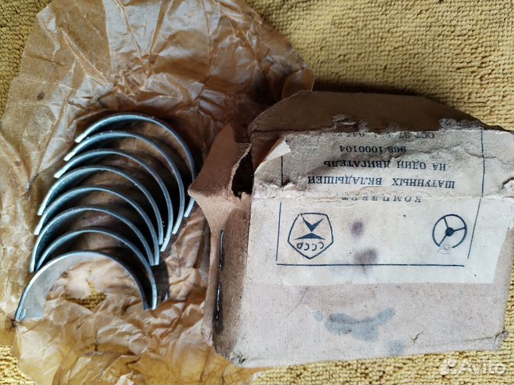 Комплект шатунных вкладышей заз 968