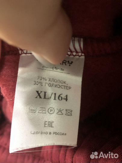 Брюки утепленные штаны на флисе палаццо