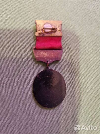 Нагрудный знак 