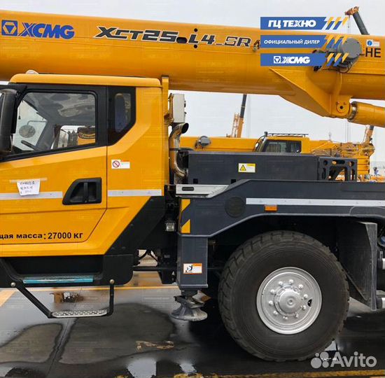 XCMG XCT25L4SR, 2023