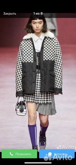 Куртка женская новая