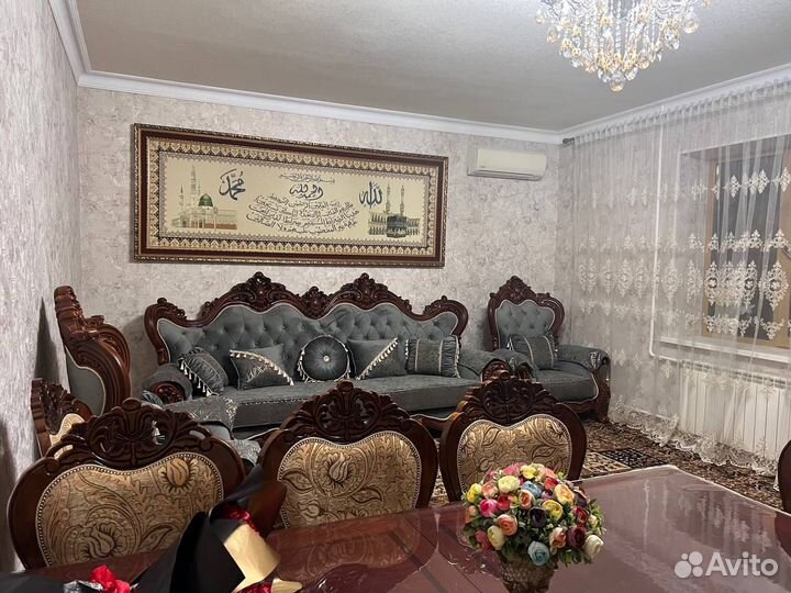 Мякгая тройка Герцог