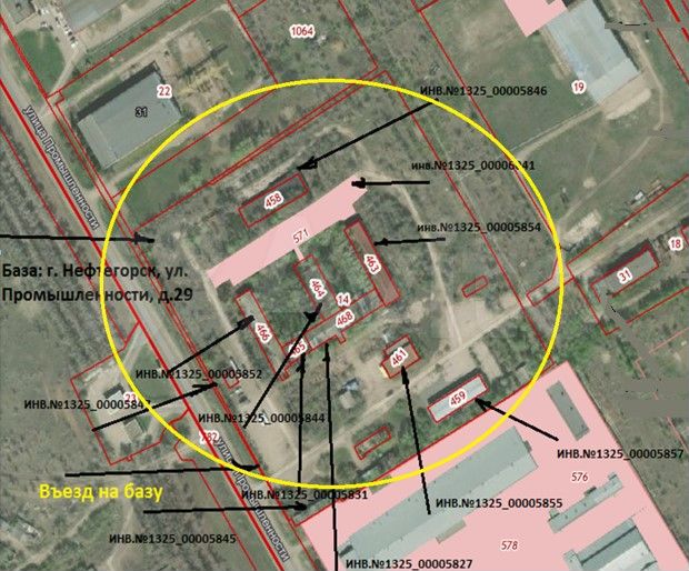 Производственная база, 5335 м²