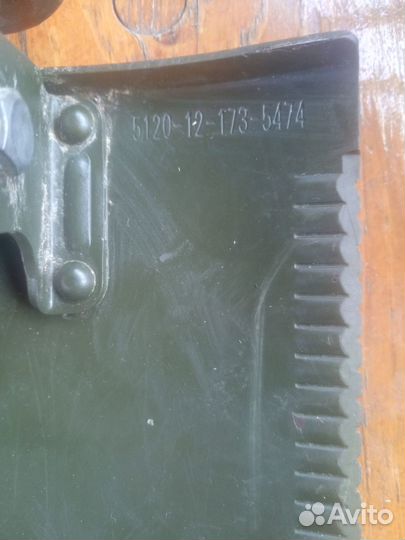 Лопата складная армии BW лот 10