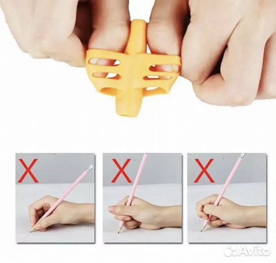 Тренажер для постановки письма