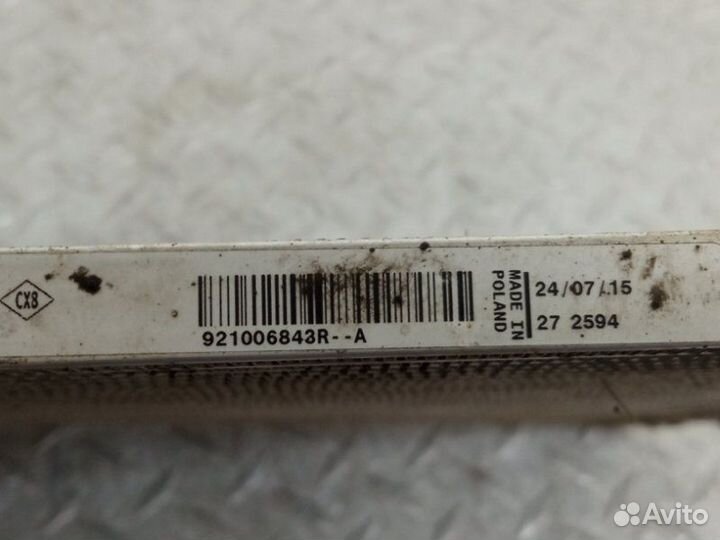 Радиатор кондиционера Renault Logan 2019