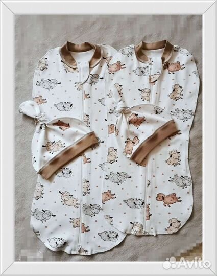 Пеленка-кокон