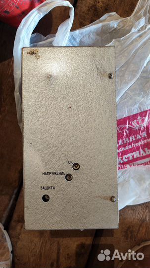 Блок питания