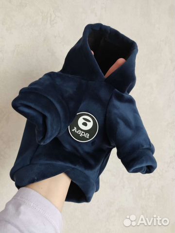 Толстовка для маленьких собак XS