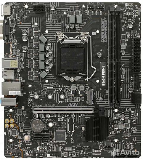 Комплект с процессором и материнской платой