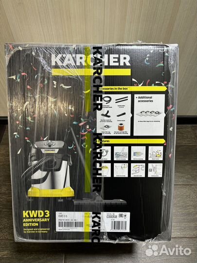 Строительный пылесос Karcher kwd 3