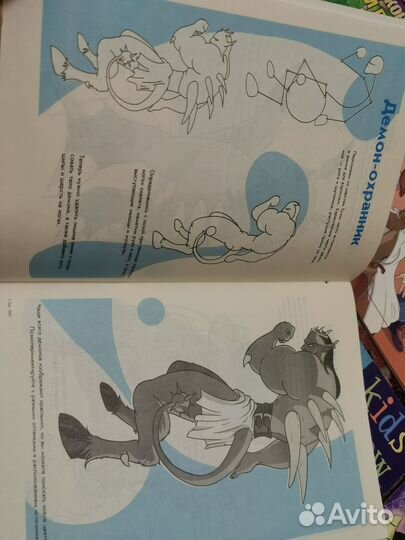 Детские книги для рисования