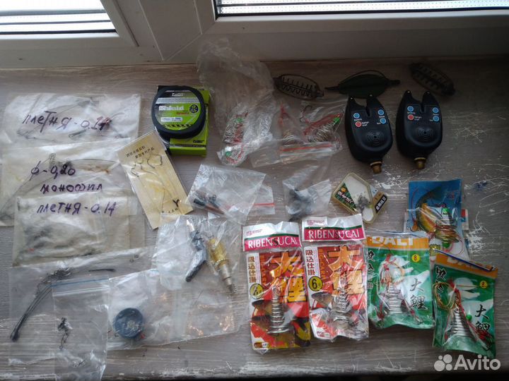 Снасти для рыбалки зимняя рыбалка удочки